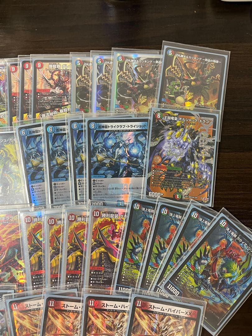 4cガイアッシュ覇道　デッキ　40枚