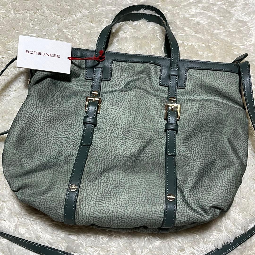 新品未使用　タグ付き　ボルボネーゼ　2WAYバッグ　定価67000円+税　うずら