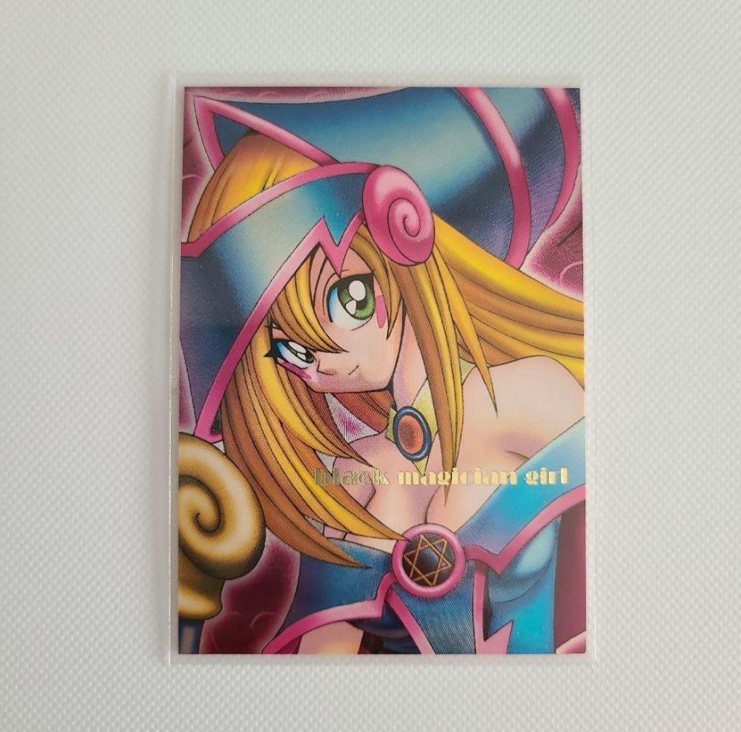 ブラックマジシャンガール　特典