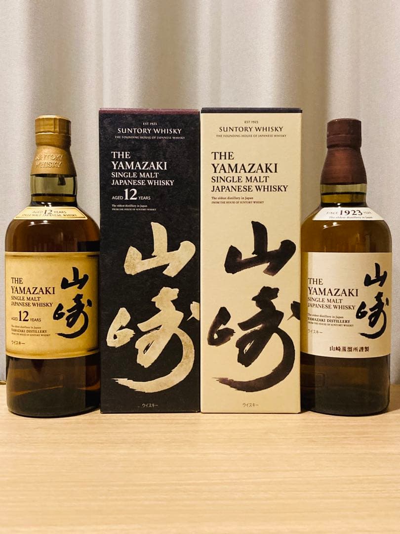 ☆山崎12年シングルモルト&山崎　各700ml 計2本セット新品未開封　箱付き
