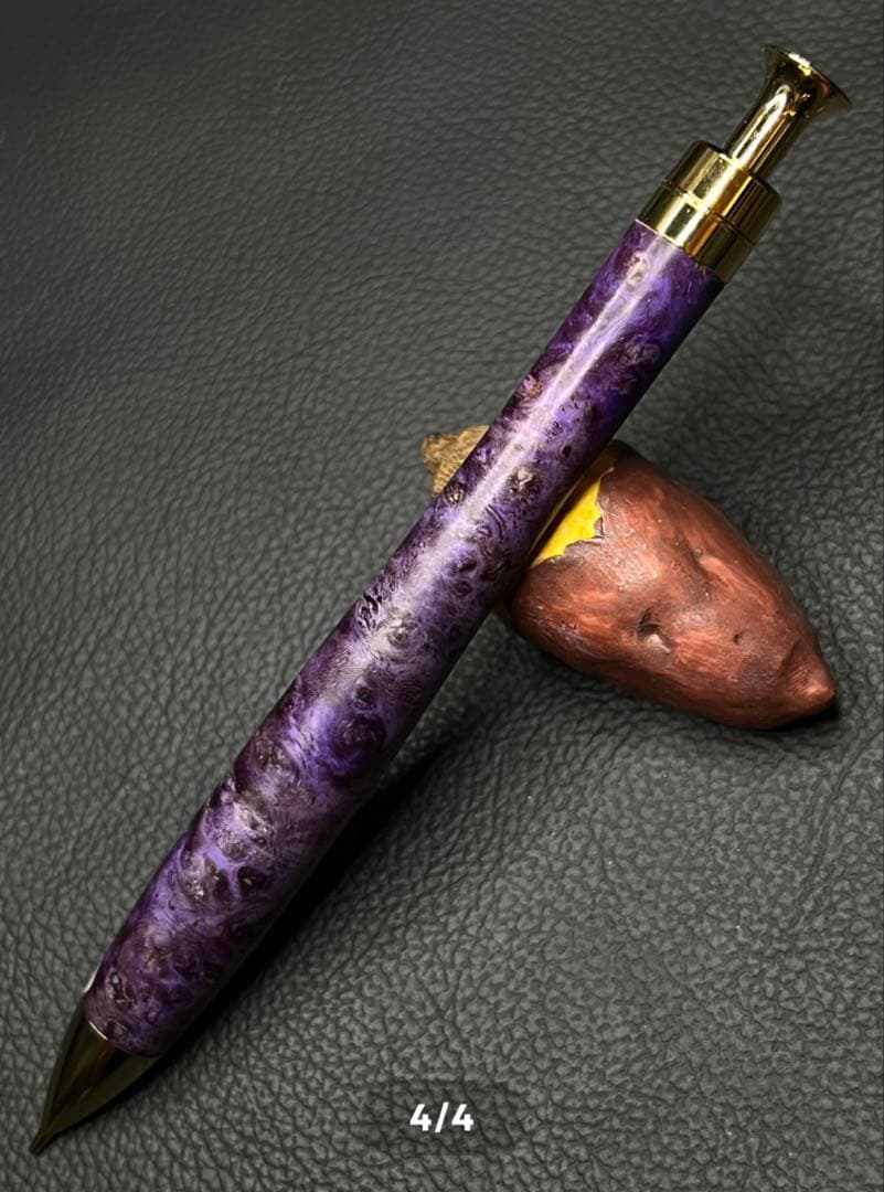 こぶた工房 極上花梨瘤　スタビ&レジン 検索用→ 野原工芸 工房楔