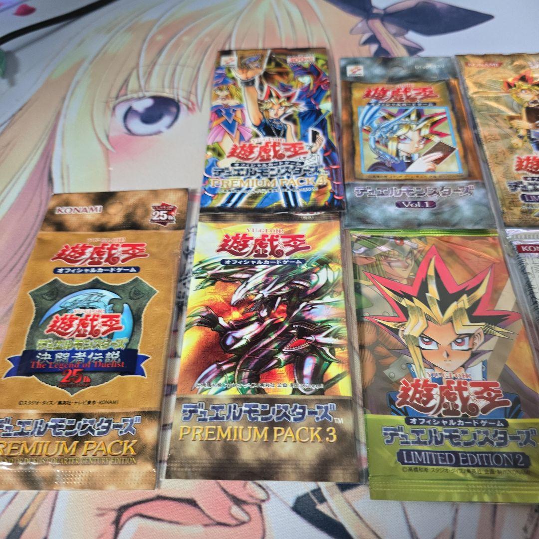 遊戯王OCG トレーディングカードパックセット