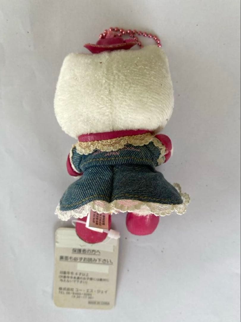 レア！ USJ 限定　ハローキティ ぬいぐるみ　サンリオ　平成