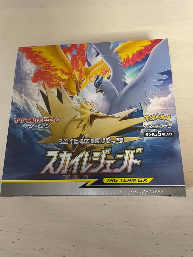 ポケモンカードゲーム スカイレジェンド 未開封BOX