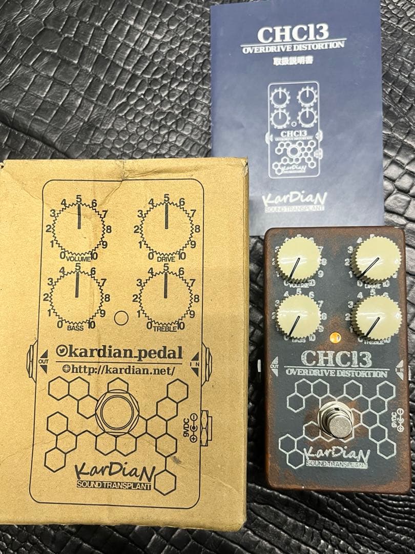 させ KarDiaN カージアン CHCl3 クロロホルム