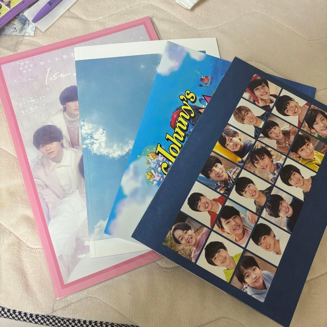 高橋恭平　まとめ売り