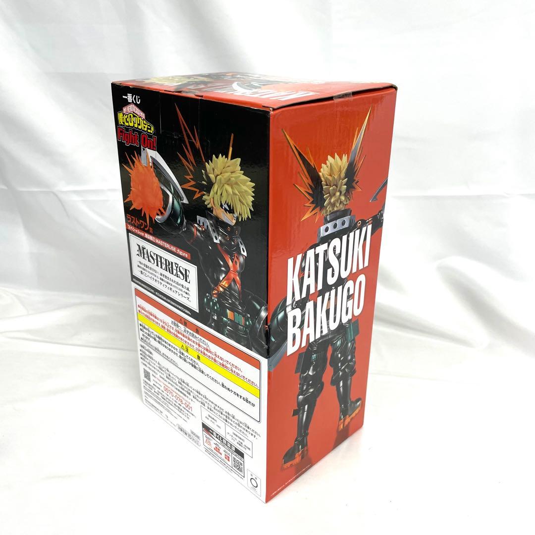 一番くじ 僕のヒーローアカデミア Fight On! MASTERLISE 4点