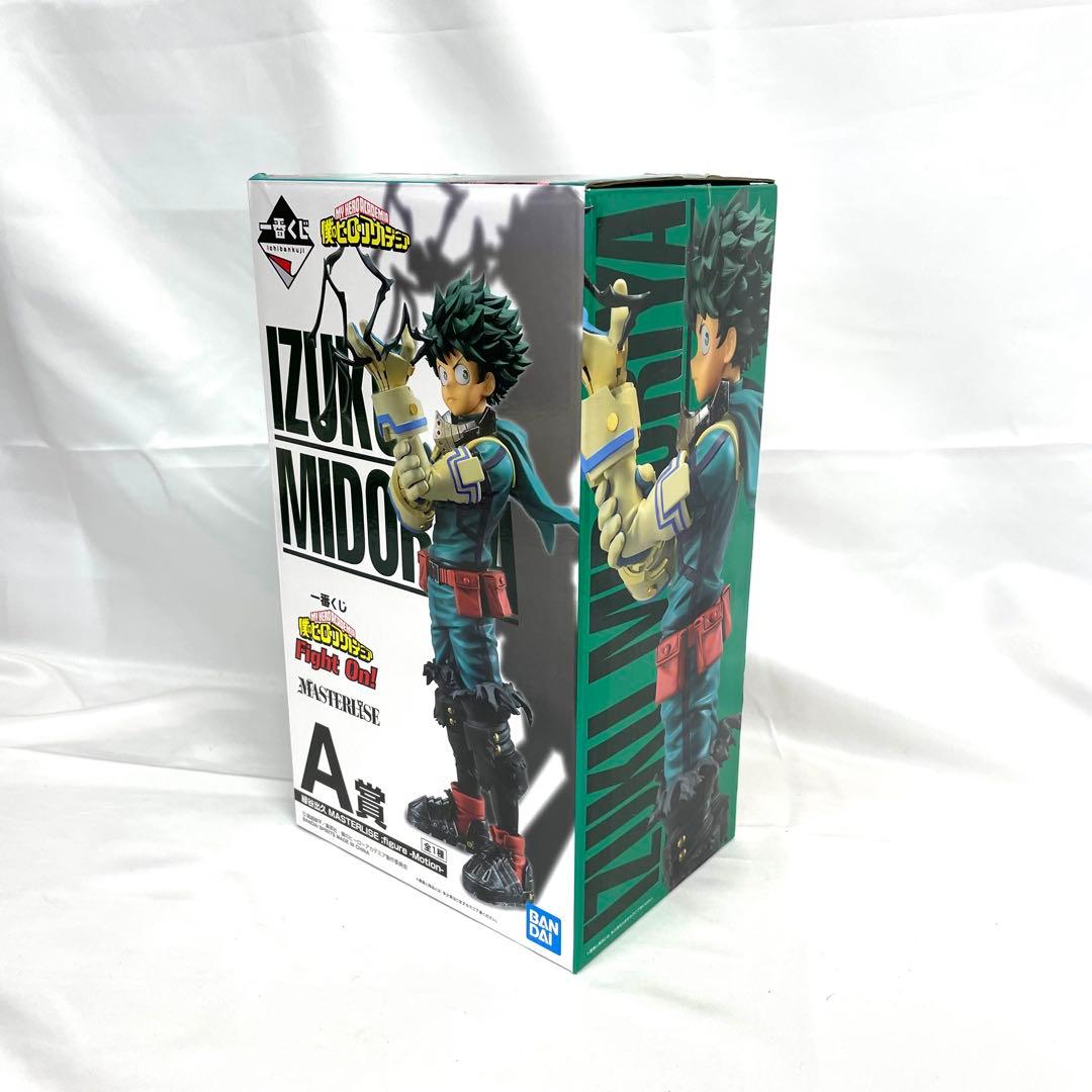 一番くじ 僕のヒーローアカデミア Fight On! MASTERLISE 4点
