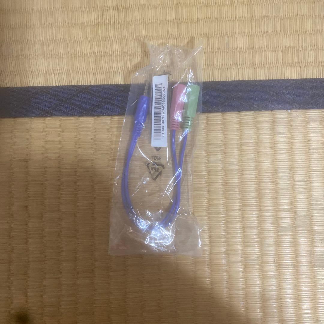 I-O DATA 240Hzモニター EX-LDGC241UDB