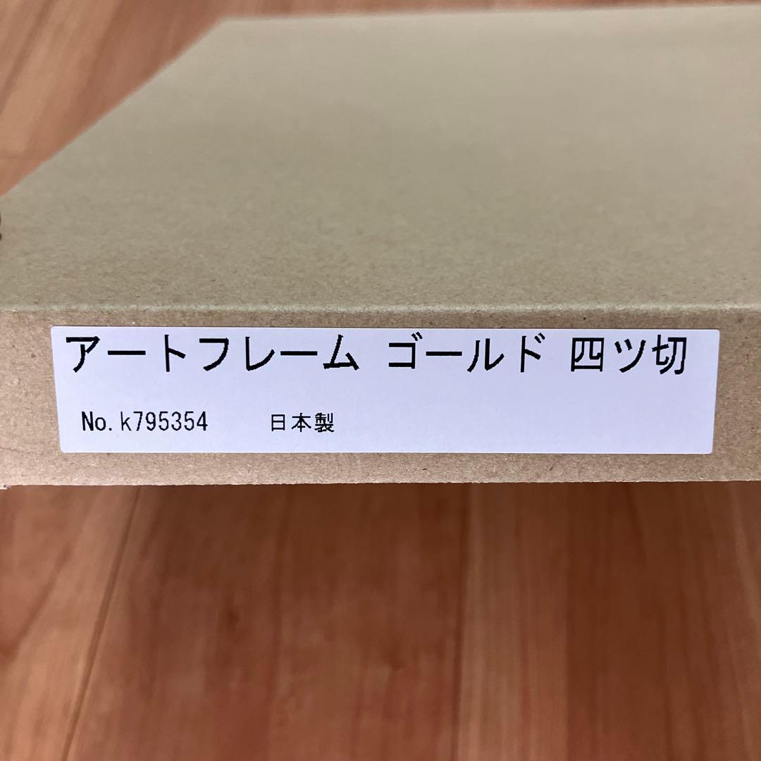 ルパン三世　カリオストロの城 ジークレー　追走　宮崎駿