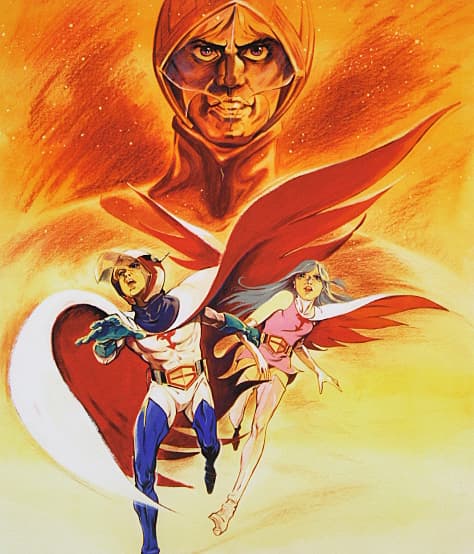 タツノコプロ 【科学忍者隊ガッチャマン】 ジークレー 証明書有り