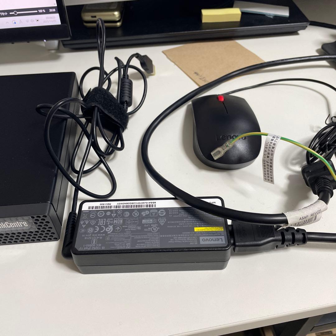 ミニPC Lenovo ThinkCentre M75q-1