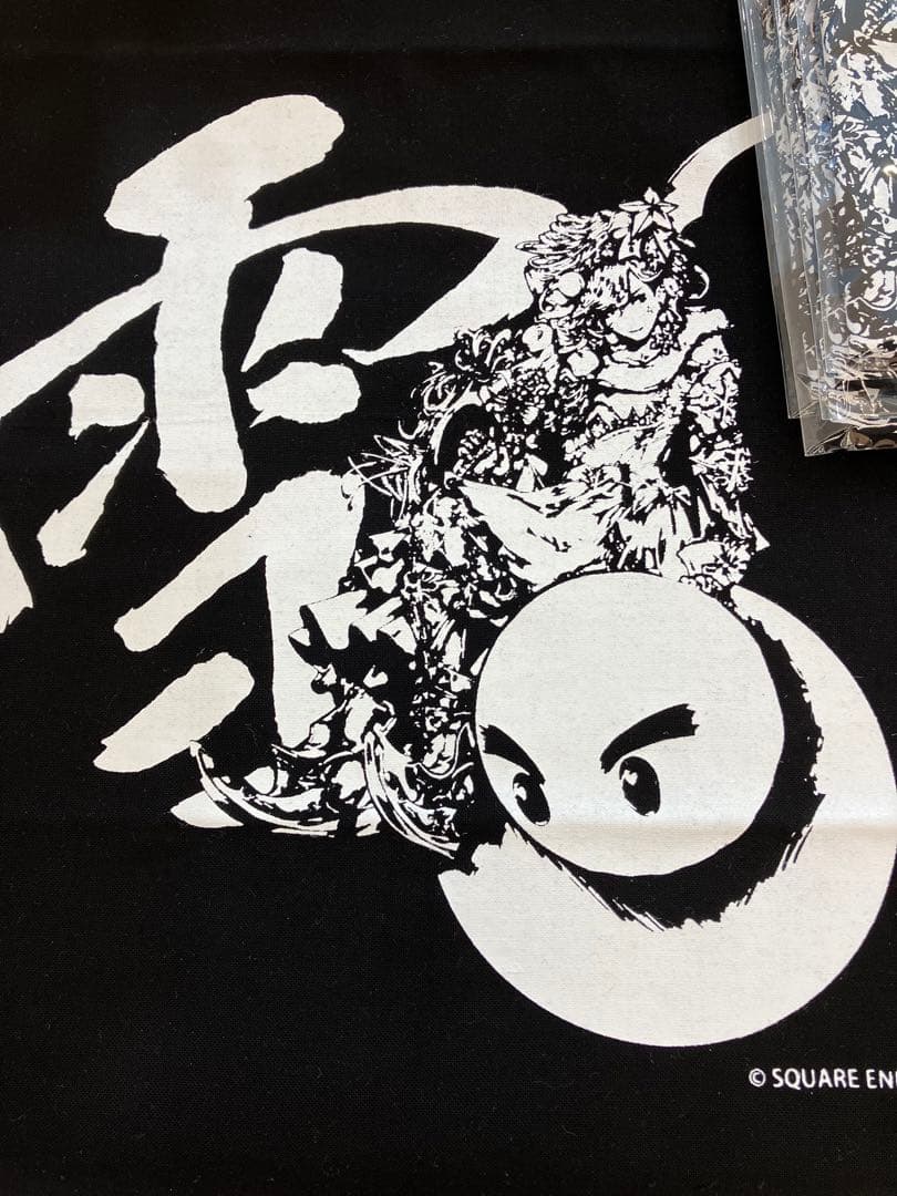 スクウェアエニックス　クリエイター展　sqexクリエイター展　手拭い3枚セット