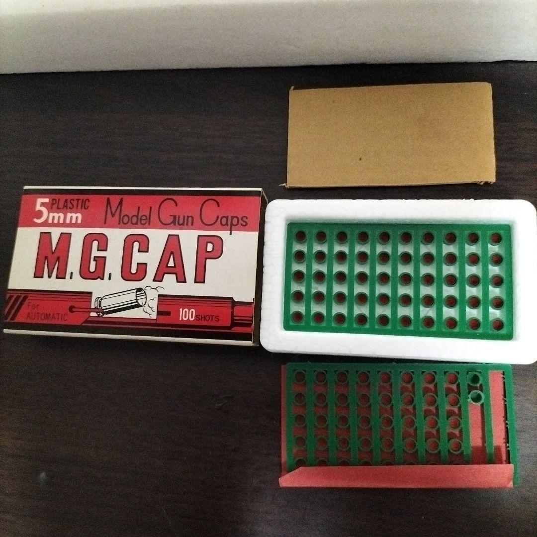 MGC WOODSMAN コルトAUTOMATIC CAL.22 モデルガン