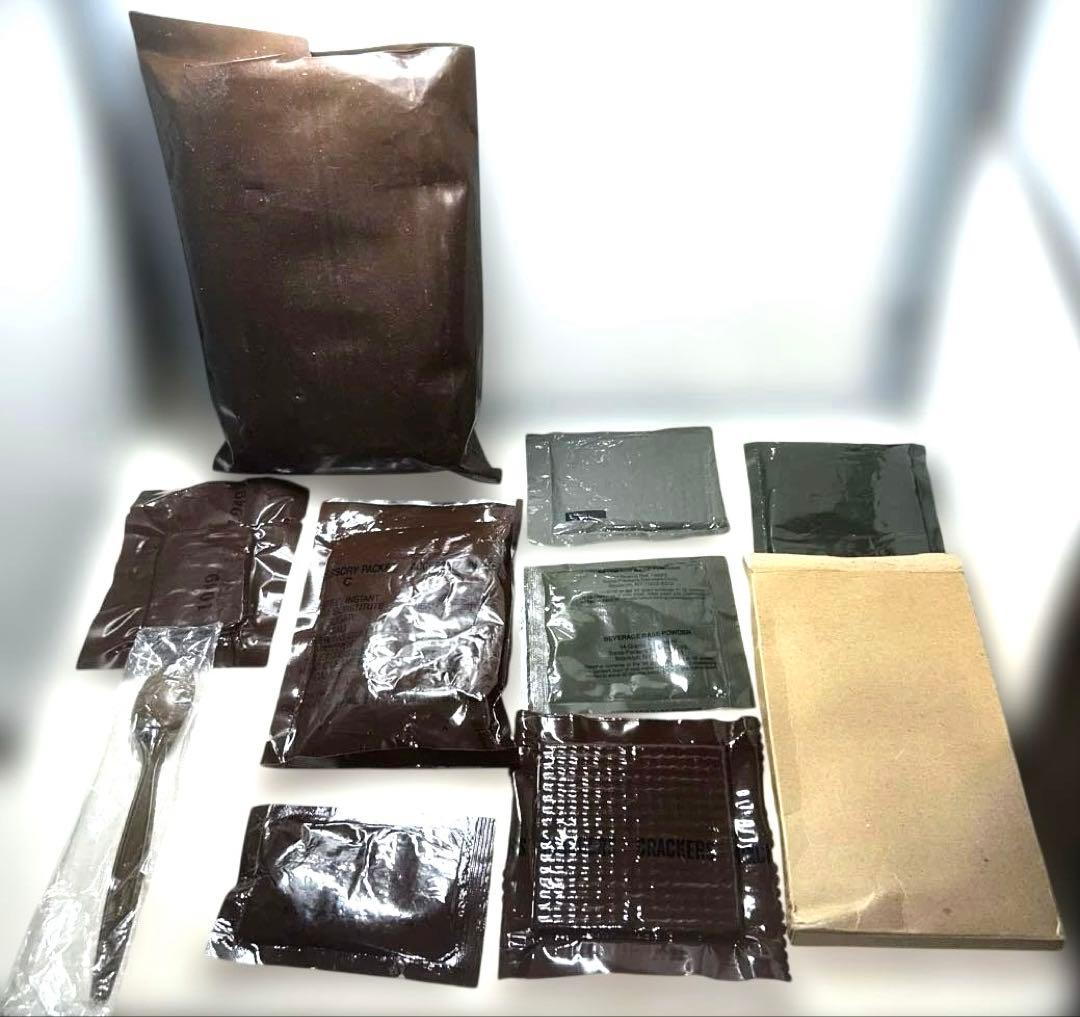 レトロ【1988年7月購入】MRE 個別パック 2個セット