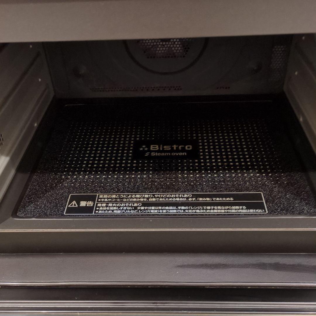 Panasonic Bistro オーブンレンジ
