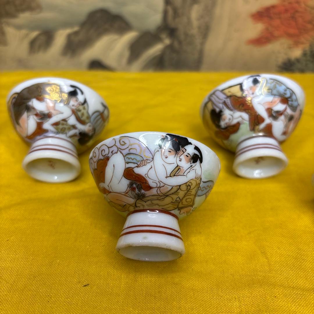 九谷　春画　马上盃5客