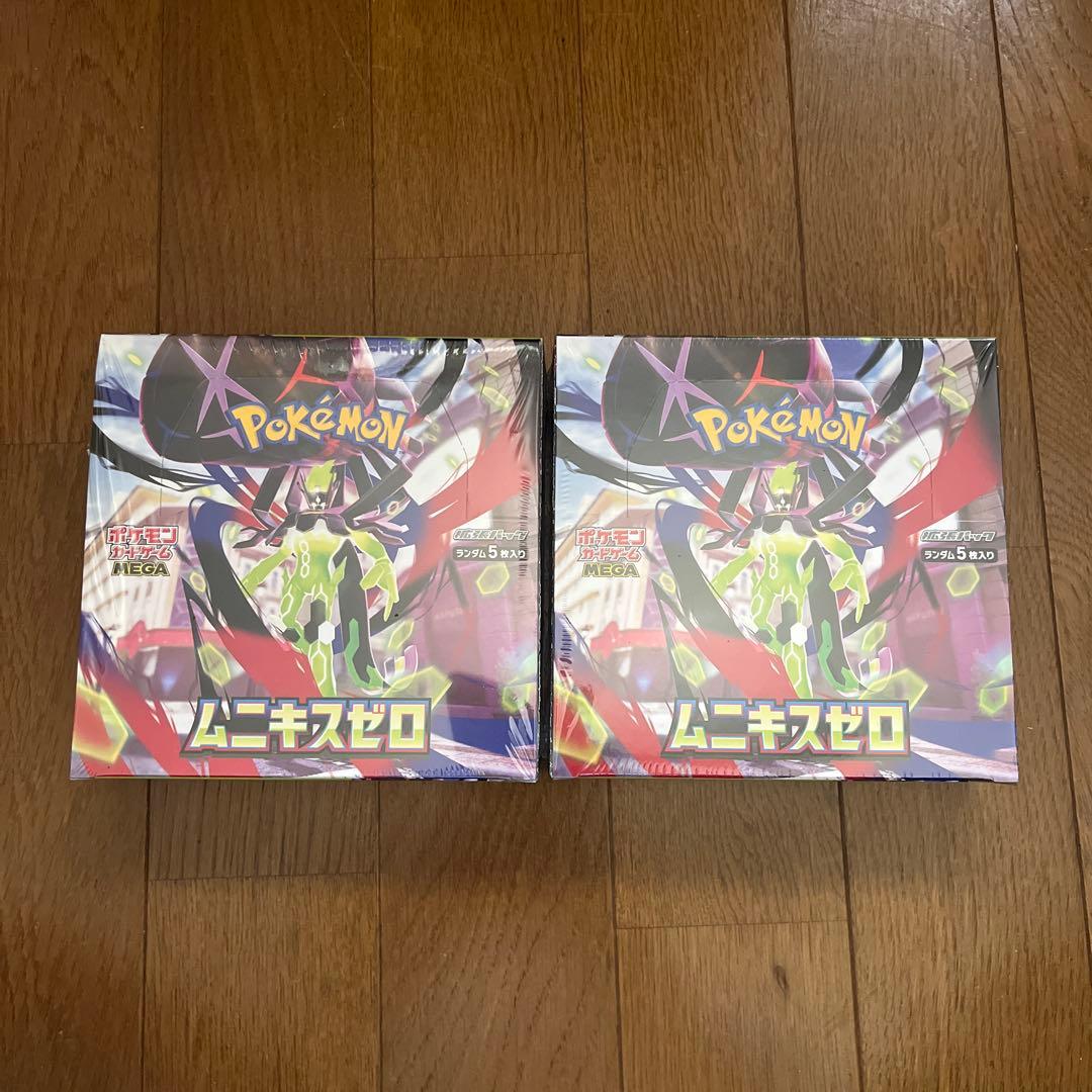 ポケモンカード ムニキスゼロ シュリンク付き