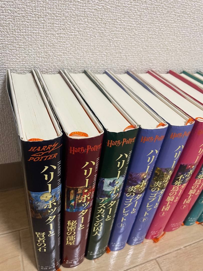 【ふくろう通信付き】ハリー・ポッター全巻 限定木箱セット