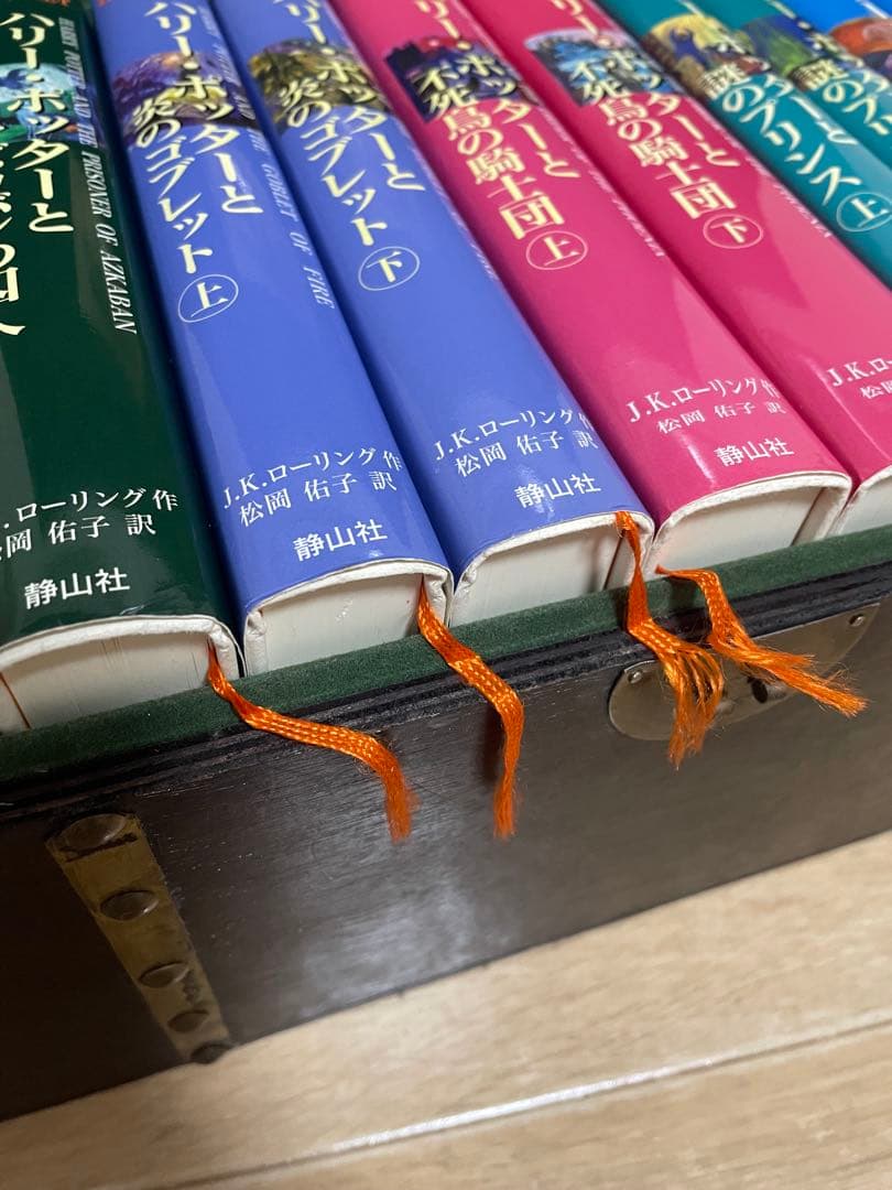 【ふくろう通信付き】ハリー・ポッター全巻 限定木箱セット