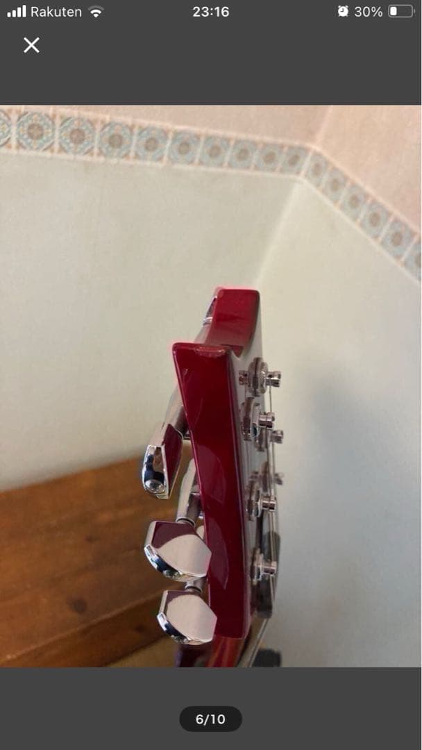 ジョン　PRS SE Orianthisignature