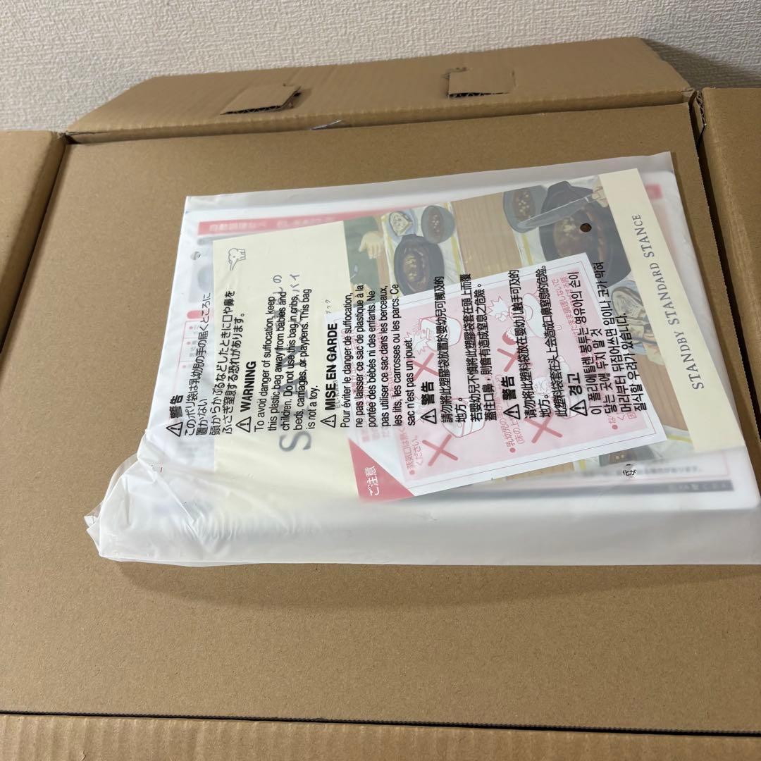 象印 STAN. EL-KA23-WA 自動調理なべ 未使用