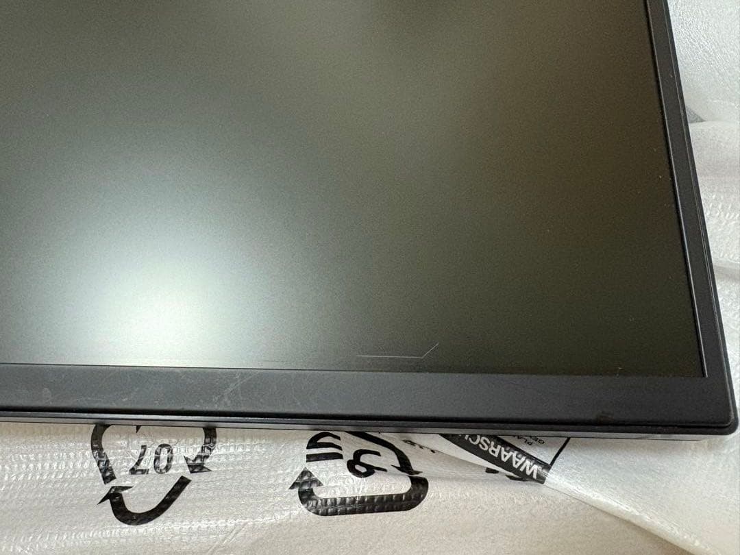 【即日発送】ASUSゲーミングモニター165Hz モニターライト付