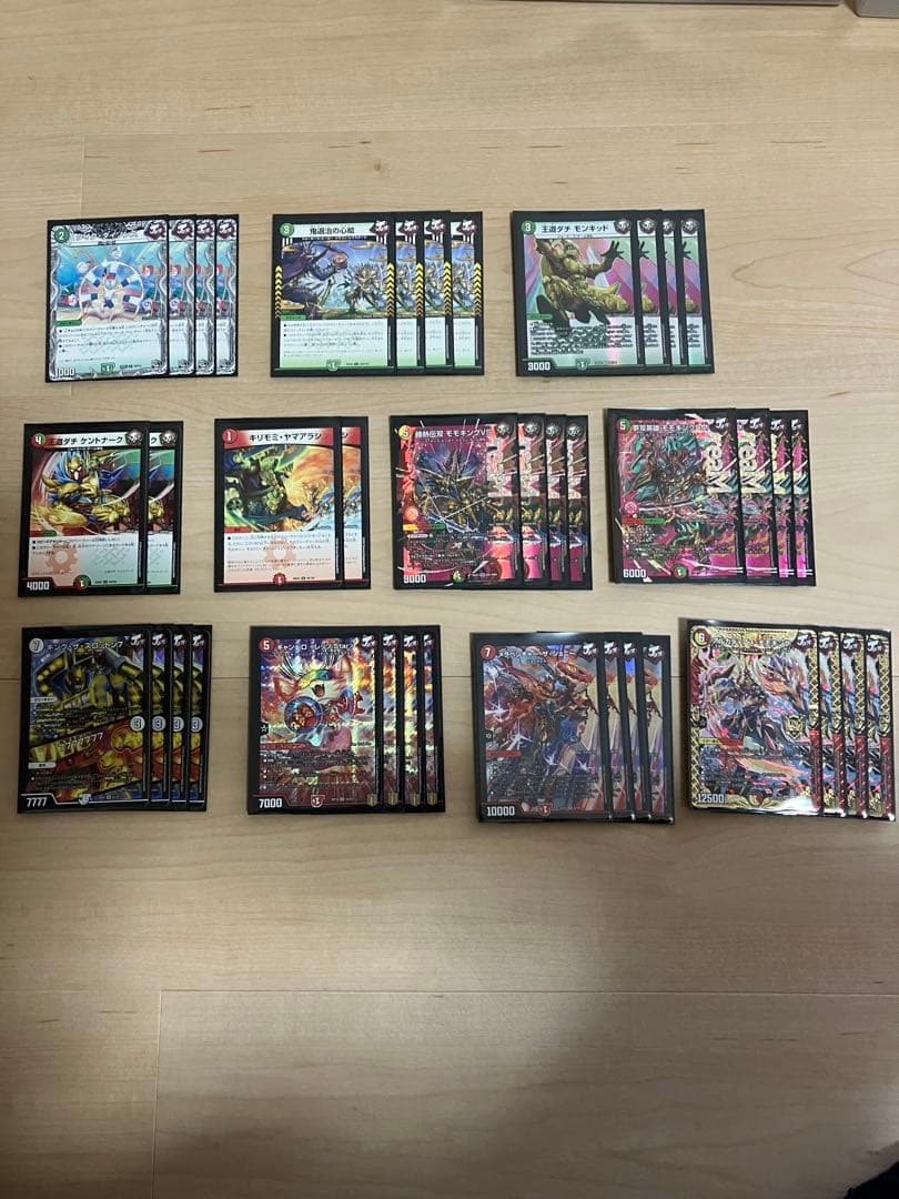 リースモモキング　デッキ　40枚