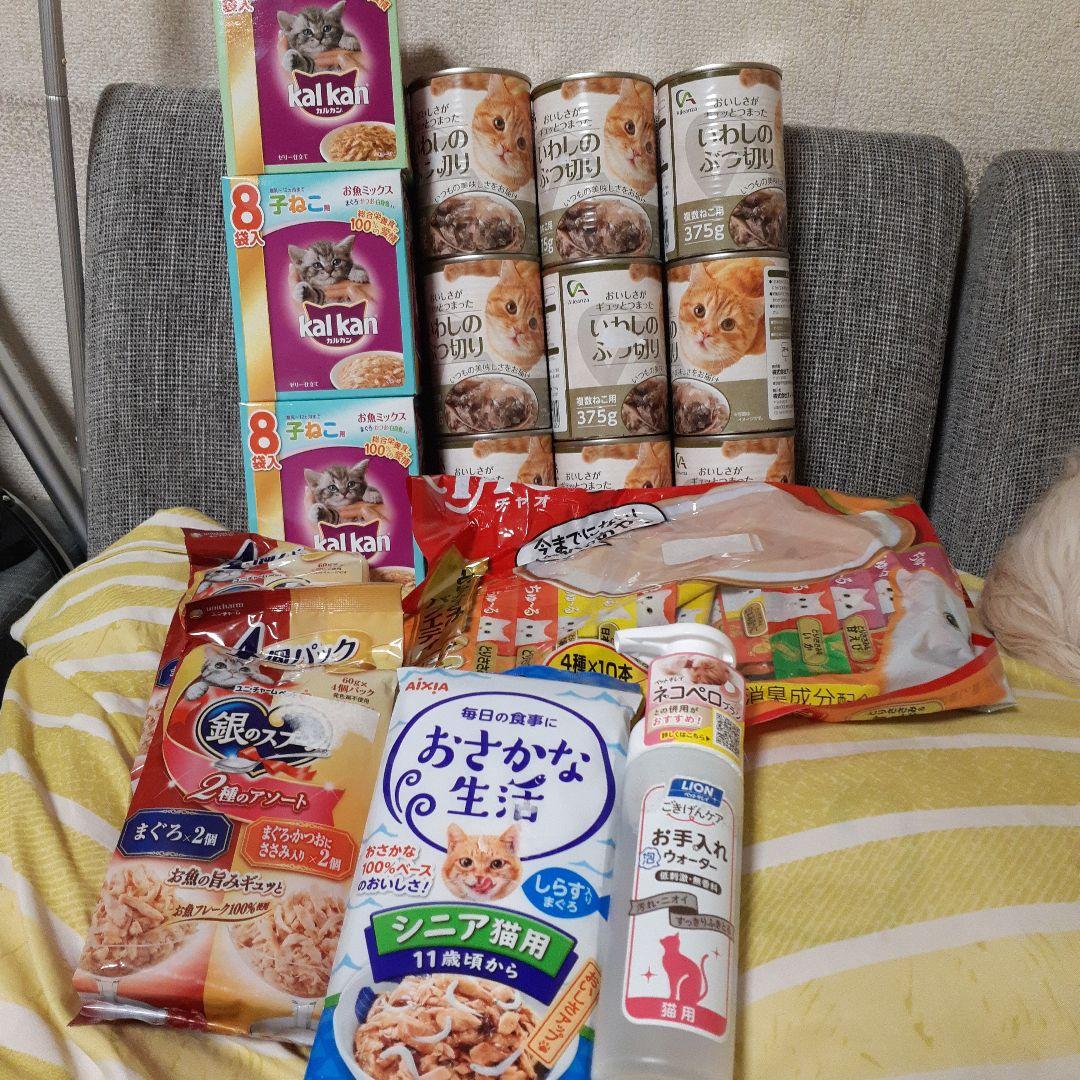 カルカン24袋、チュール40本 、銀のスプーン×２、375g缶詰9缶他