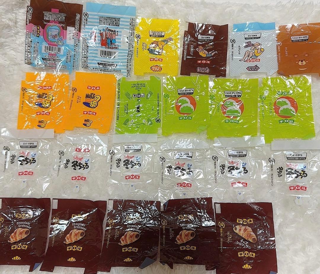 チロルチョコ 包装紙