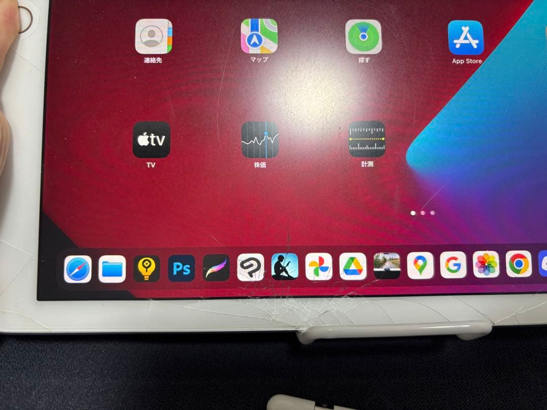 iPad pro12.9インチ第二世代+ Apple Pencil第一世代