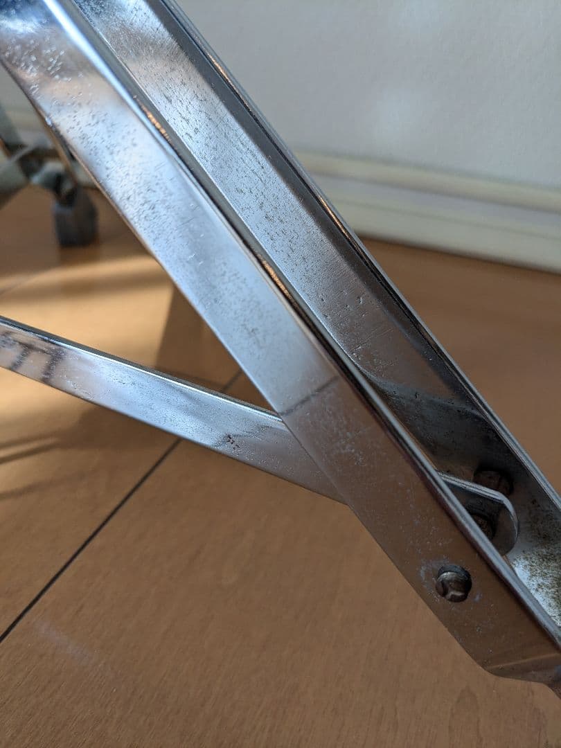 ダルトンDULTON BEAT STOOL ビートスツール