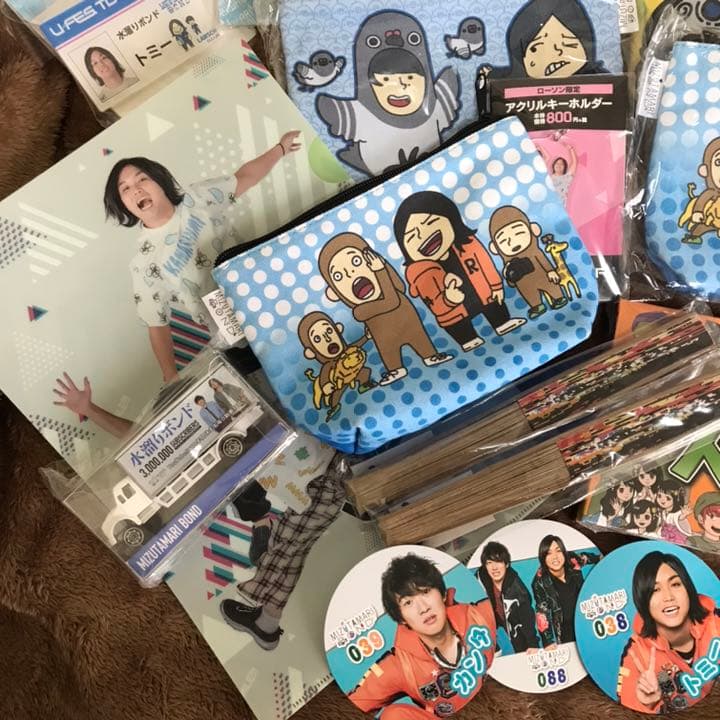 水溜りボンドグッズ　おまとめ