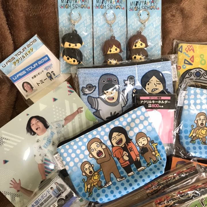 水溜りボンドグッズ　おまとめ