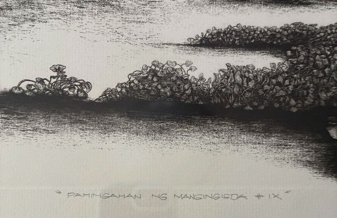 フィリピン　漁師の休息所　版画　額