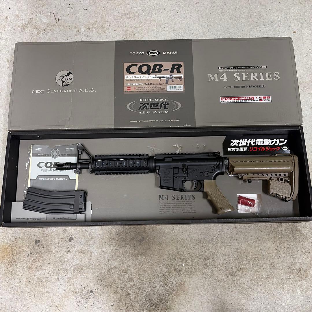 東京マルイ 次世代電動ガン M4 CQB-R
