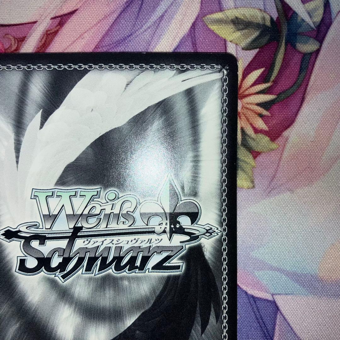 ヴァイスシュヴァルツ　暖かい世界のため 未来　サイン　SP