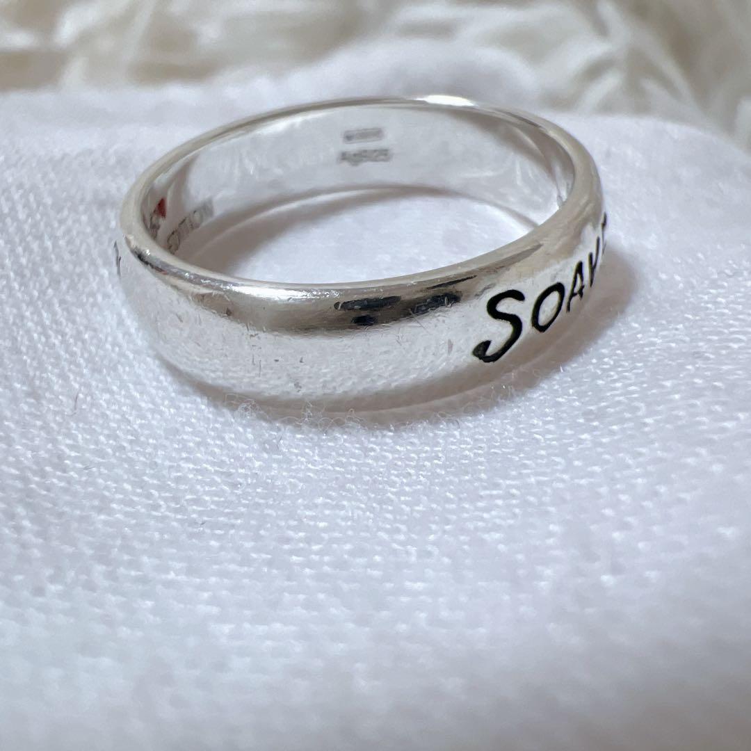 《美品》グッチ SOAVE AMORE 限定 ロゴ リング 14号 シルバー