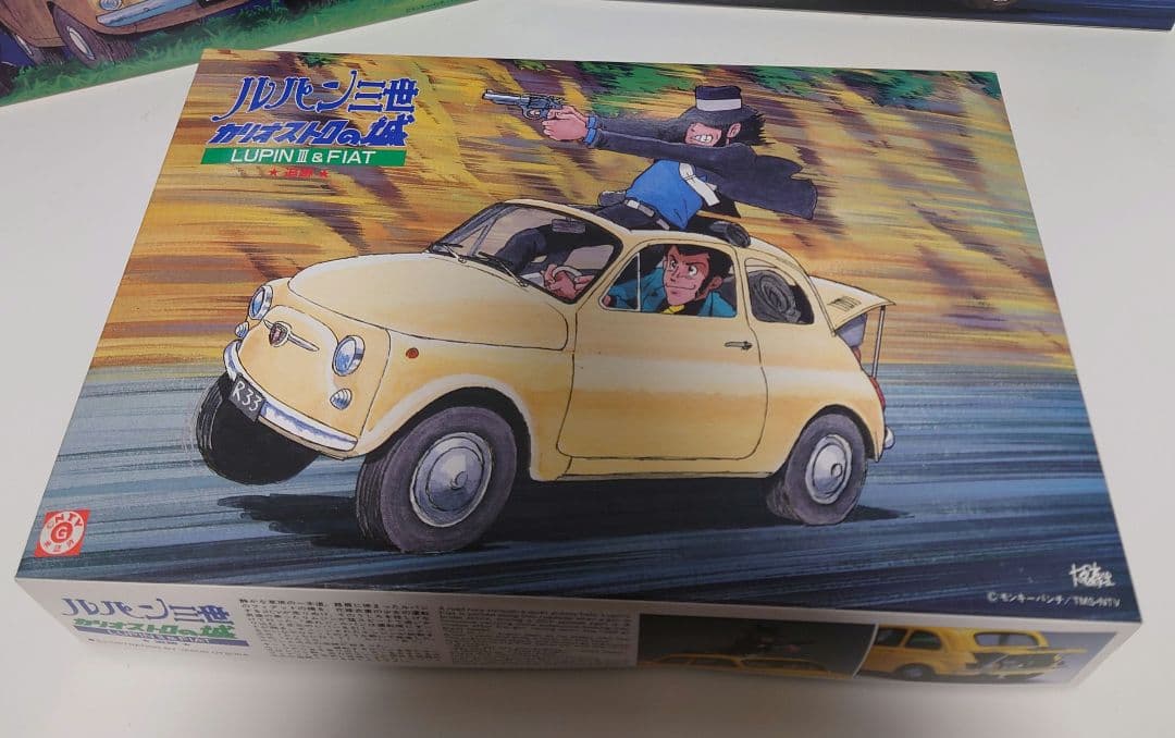 未使用未組立✨ルパン三世 カリオストロの城 追跡 旅立ち 襲撃 断崖 フィアット