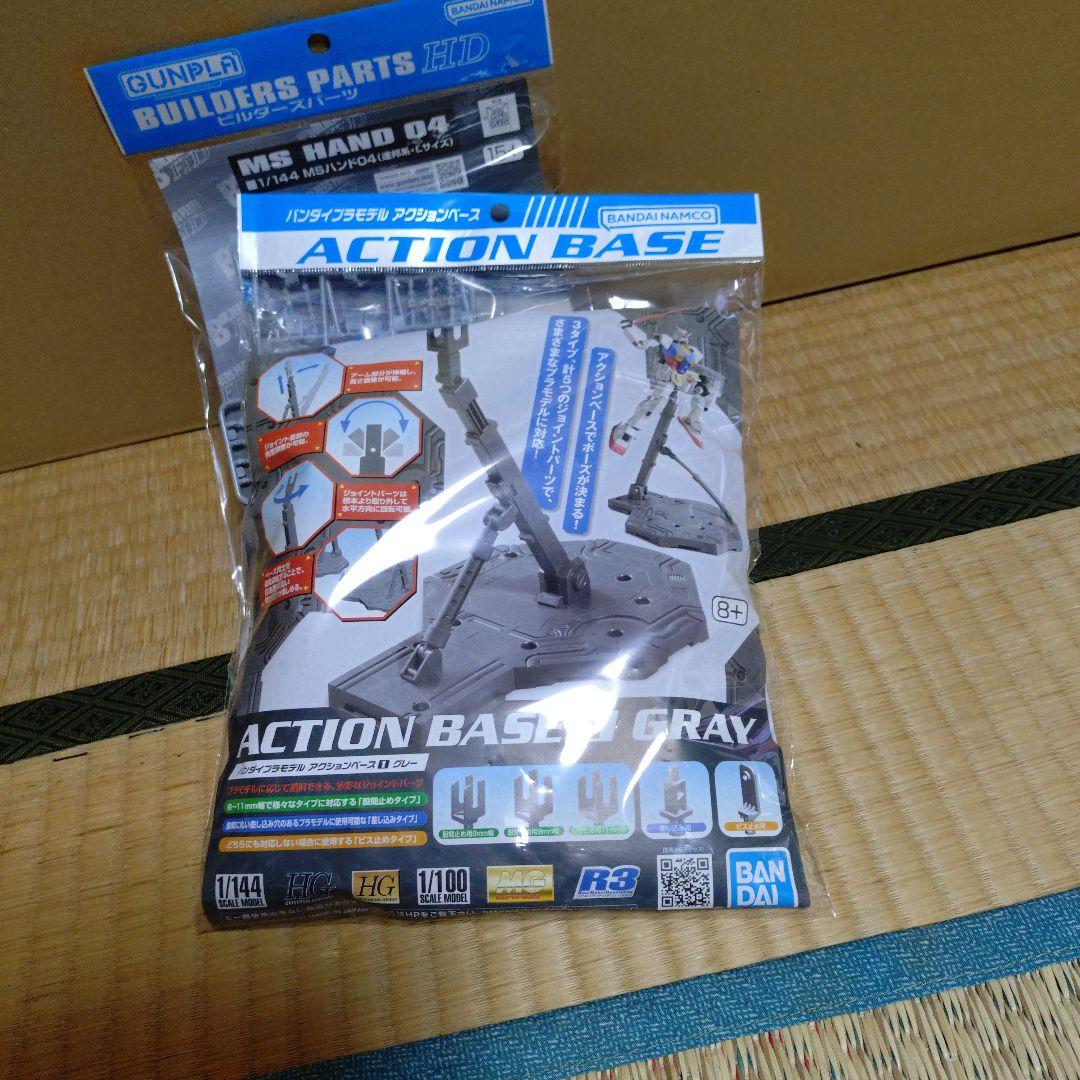 ガンプラセット 多彩なモデルまとめ売り