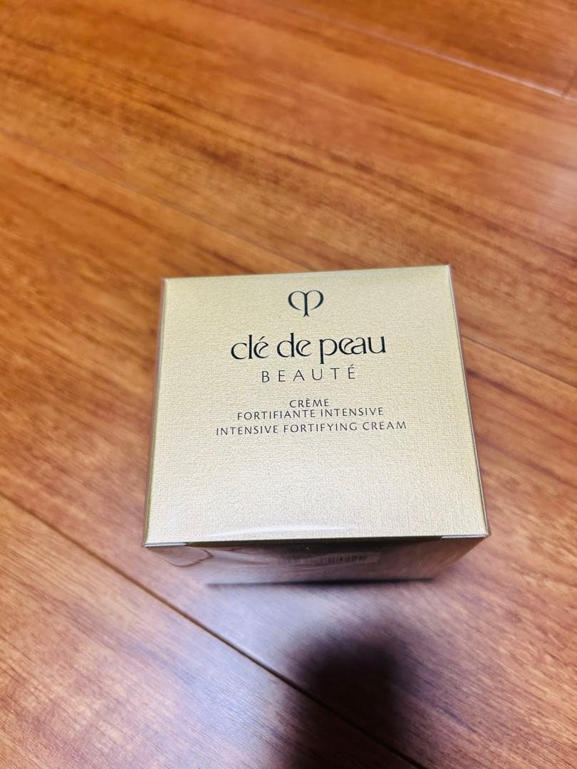 【新品、未開封】クレ・ド・ポーボーテ　クレームアンタンシヴn 50g 夜用乳液