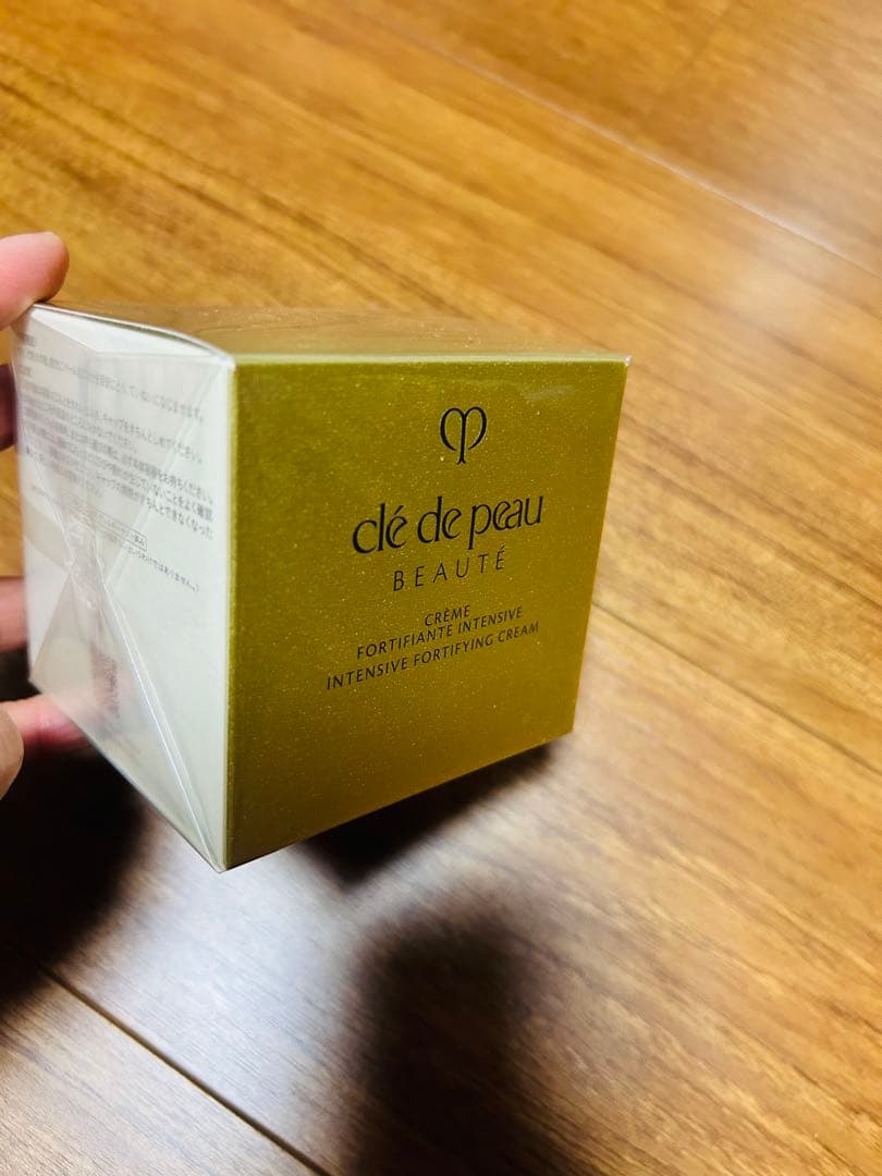 【新品、未開封】クレ・ド・ポーボーテ　クレームアンタンシヴn 50g 夜用乳液