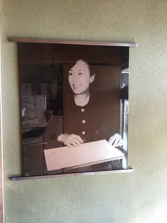 美空ひばりさん パブミラー