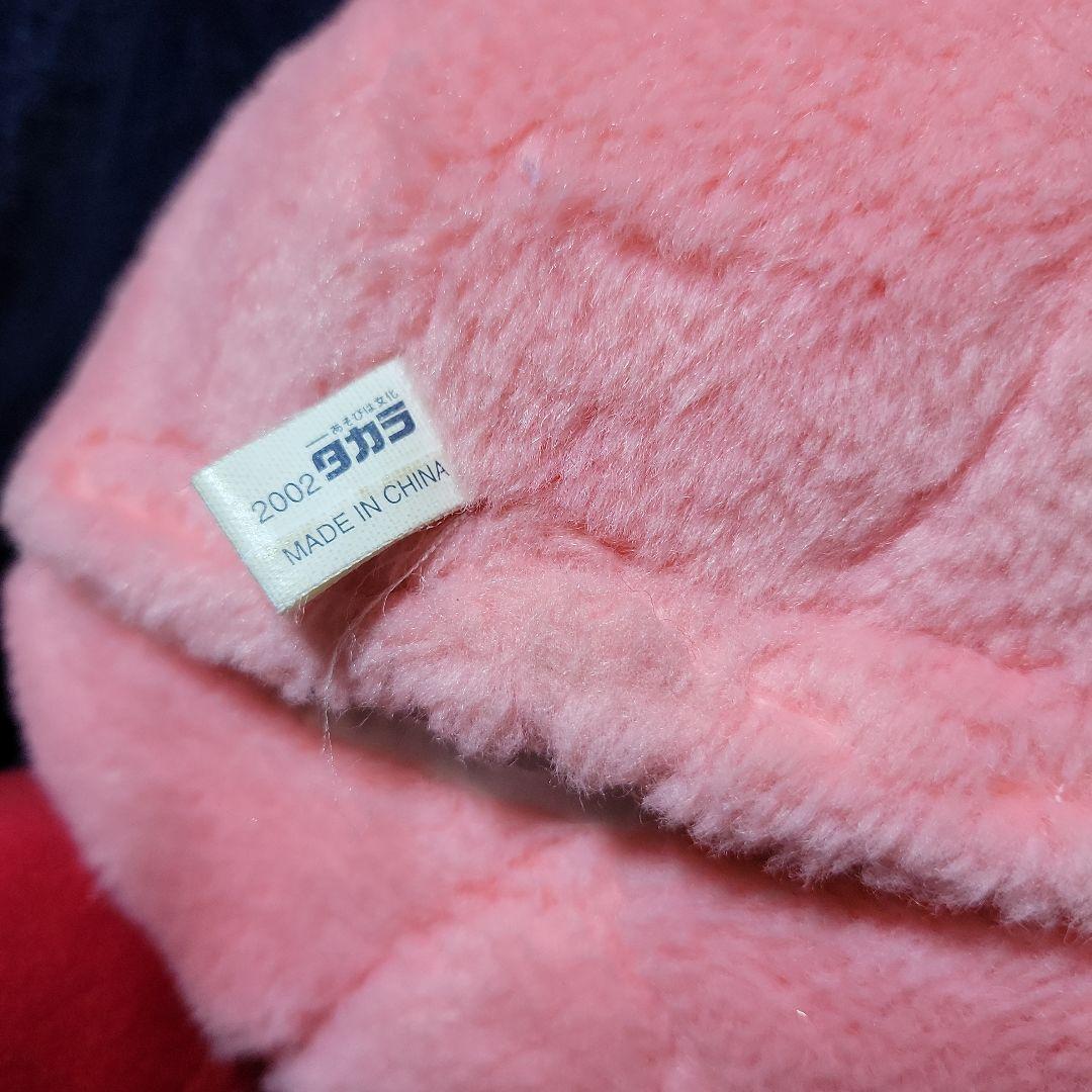 激レア　カービィ　ぬいぐるみ　おしゃべり 星のカービィ2002年製　タカラ