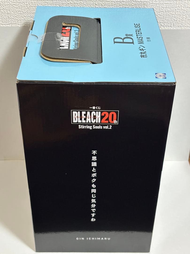 一番くじ　BLEACH ブリーチ　B賞　市丸ギン　フィギュア　未開封