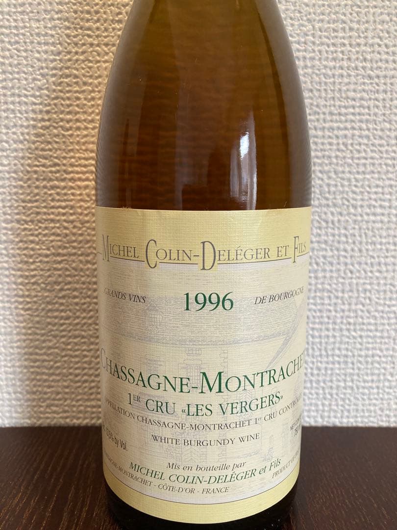 ミッシェルコランドレジェ　シャサーニュモンラッシェ　プルミエクリュ