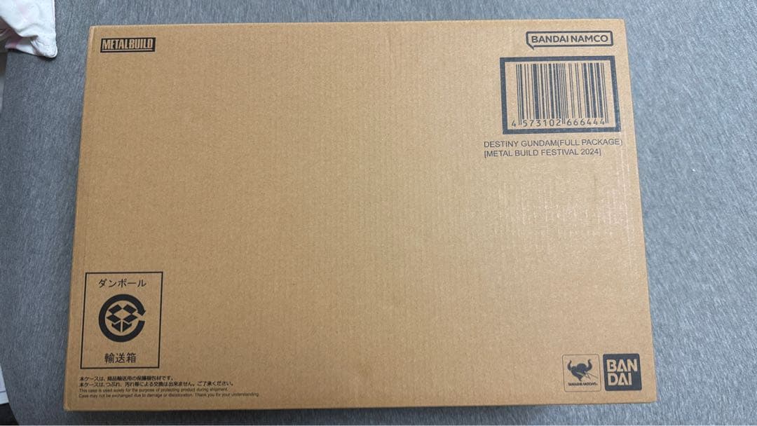 新品未開封 L BUILD デスティニーガンダムフルパッケージ 2024