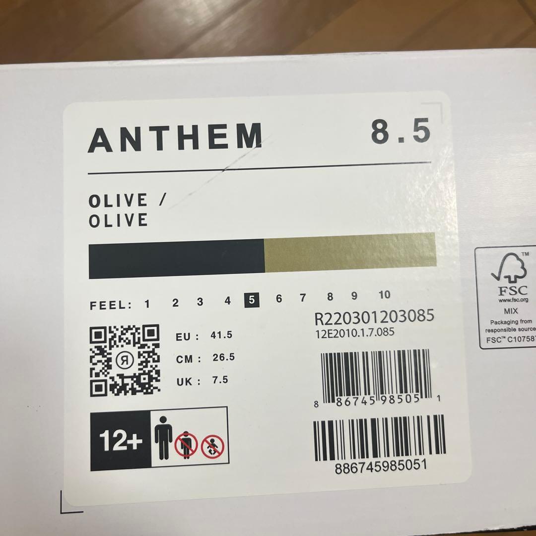 RIDE ANTHEMスノーボードブーツ保証書付き26.5cm2023