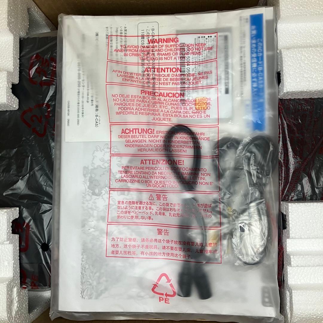 TOSHIBA 東芝　VTR一体型DVDレコーダー　D-VDR9K 未使用品