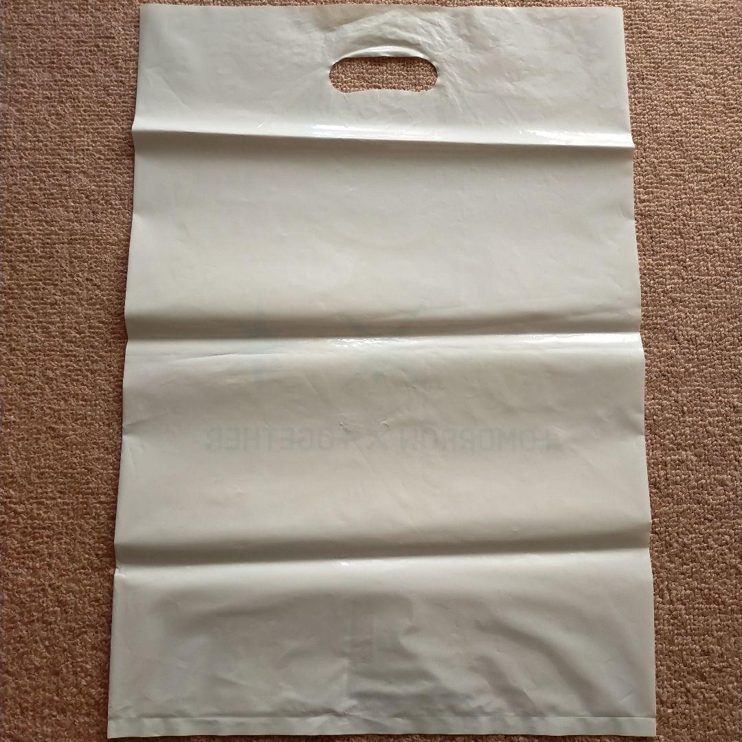 《レア》TXT ペーパーフレーム ヨンジュン キーリング